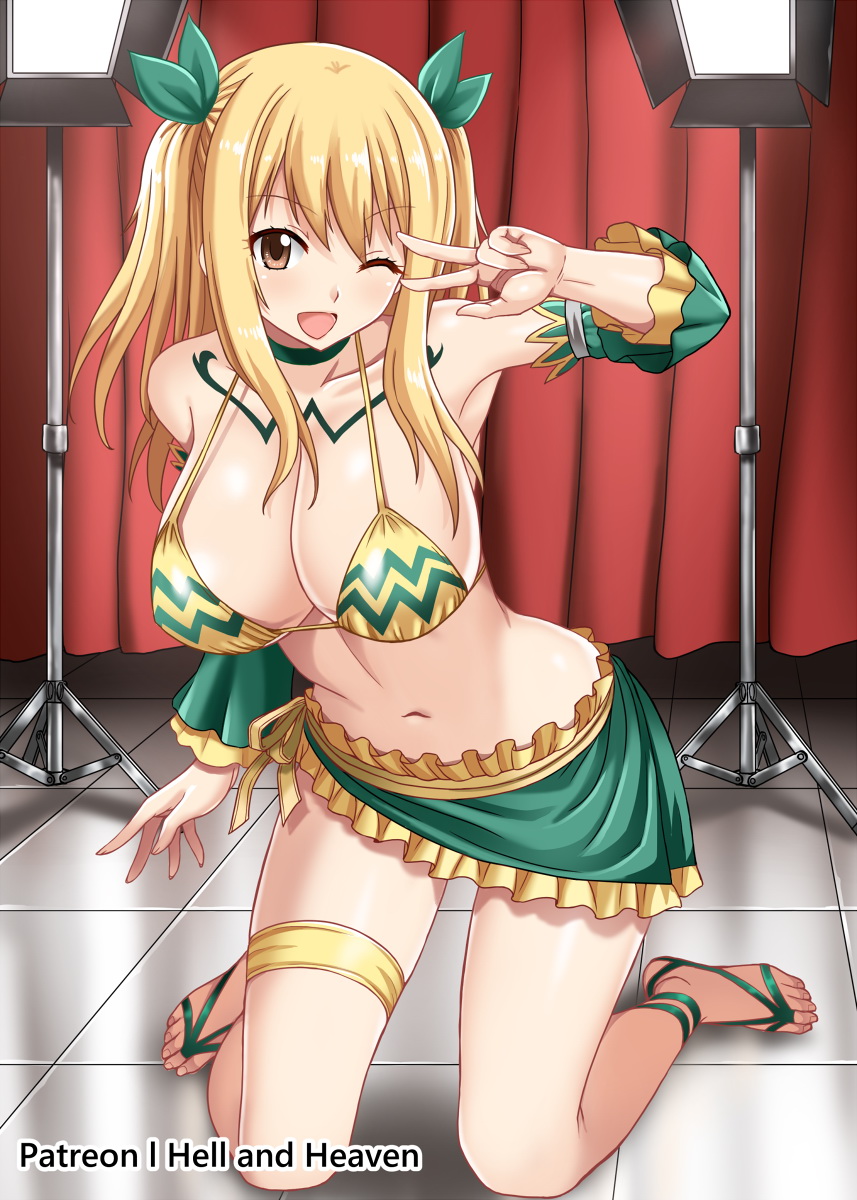 Lucy Heartfilia page 1 full