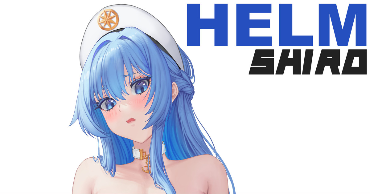 NIKKE-HELM_shiro page 7 full