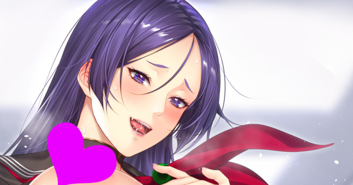 Minamoto no Raikou to Shuten Douji page 1 full