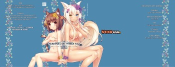 NEKOPARA ART WORKS Vol.2 cover