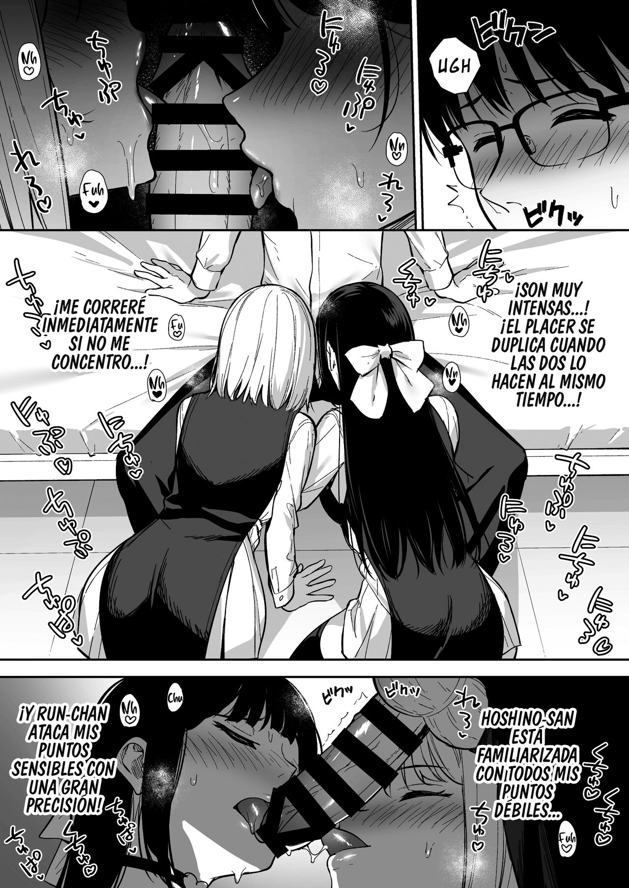 Kanojo wa Boku no Taieki de Ugoiteiru Phase. 04 | Ella se Mueve con mis Fluidos Corporales Fase. 04 page 10 full