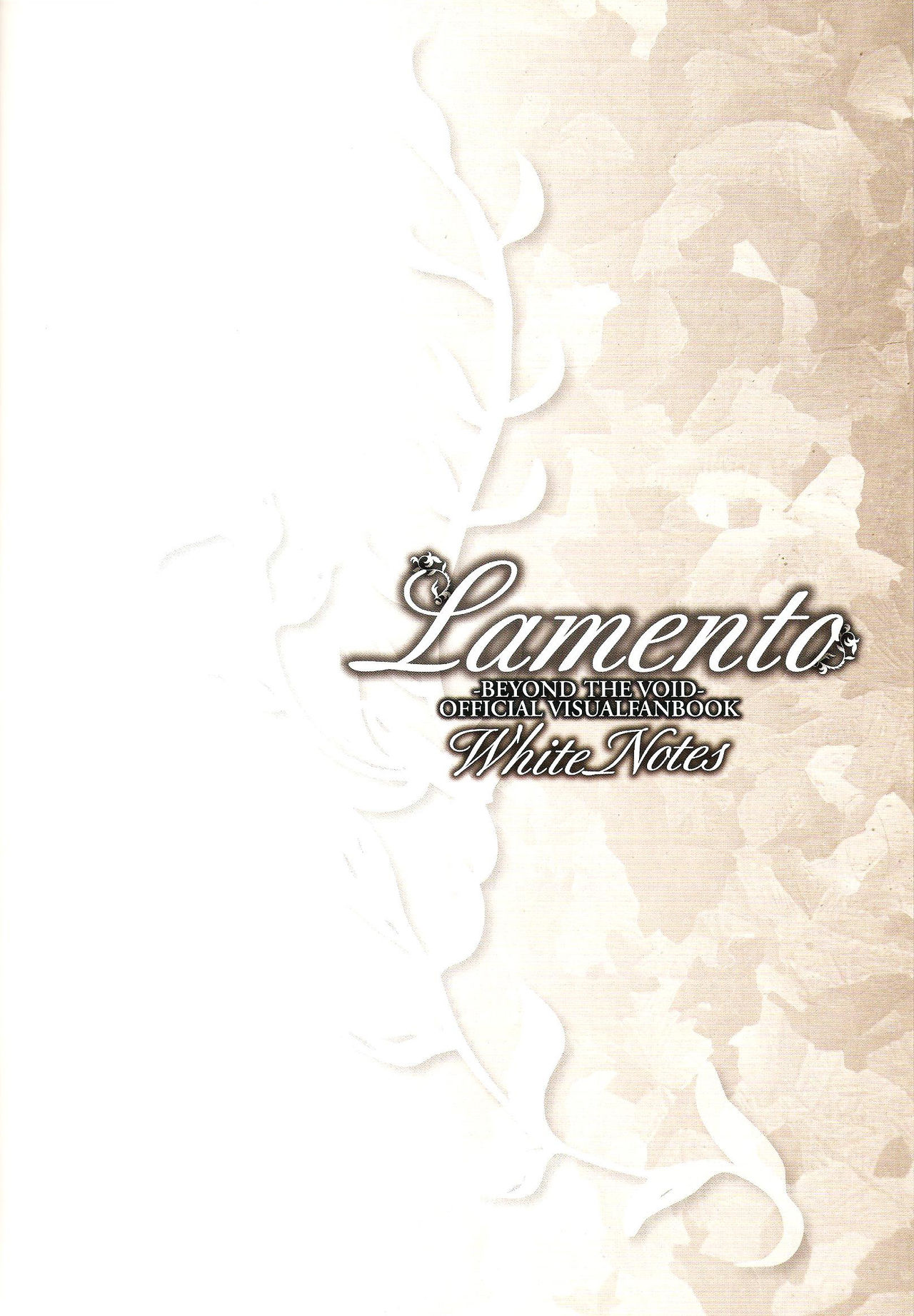 「 White Notes」Official Visual Fanbook page 1 full