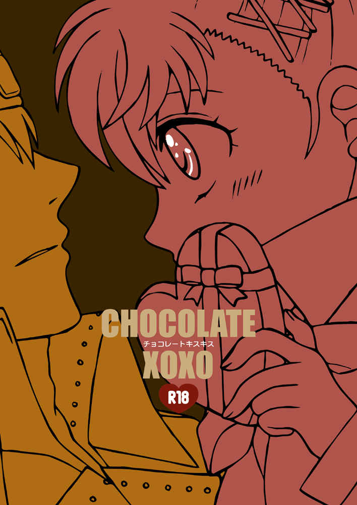 CHOCOLATE XOXO page 1 full