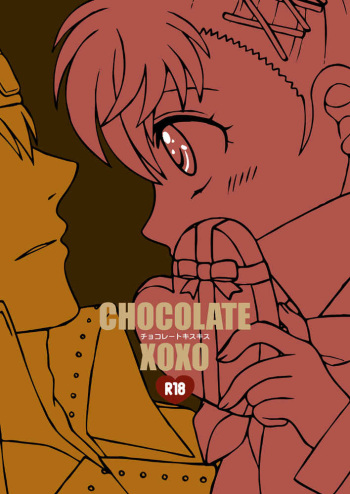 CHOCOLATE XOXO cover