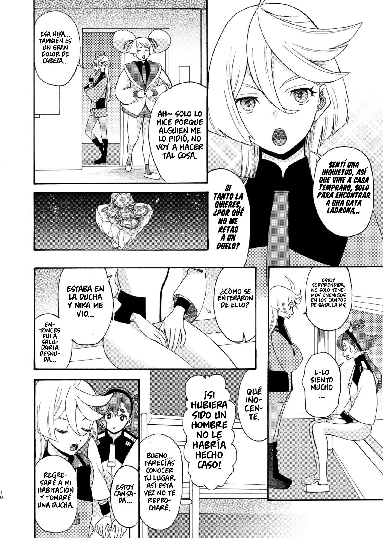 Majo kuu kisetsu ni otome wa tsuibamu page 10 full