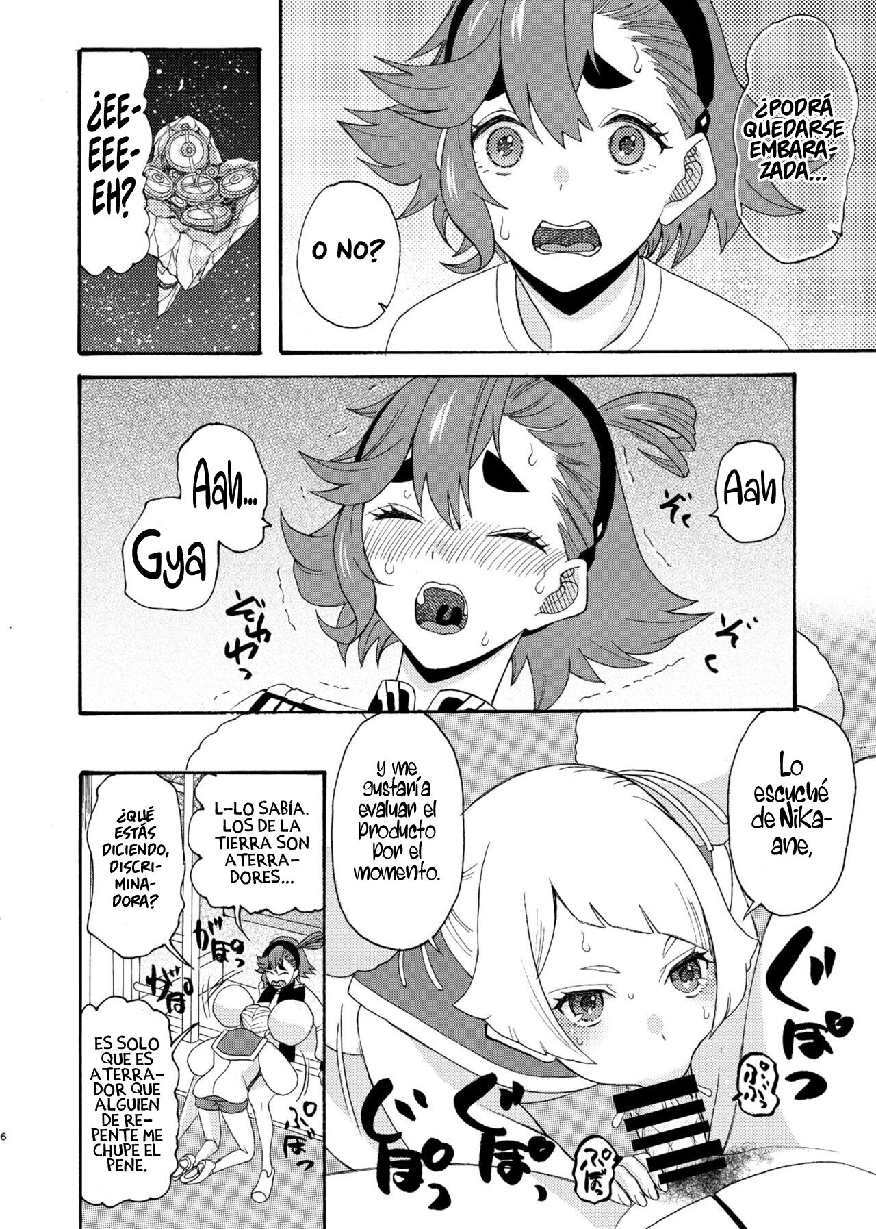 Majo kuu kisetsu ni otome wa tsuibamu page 6 full