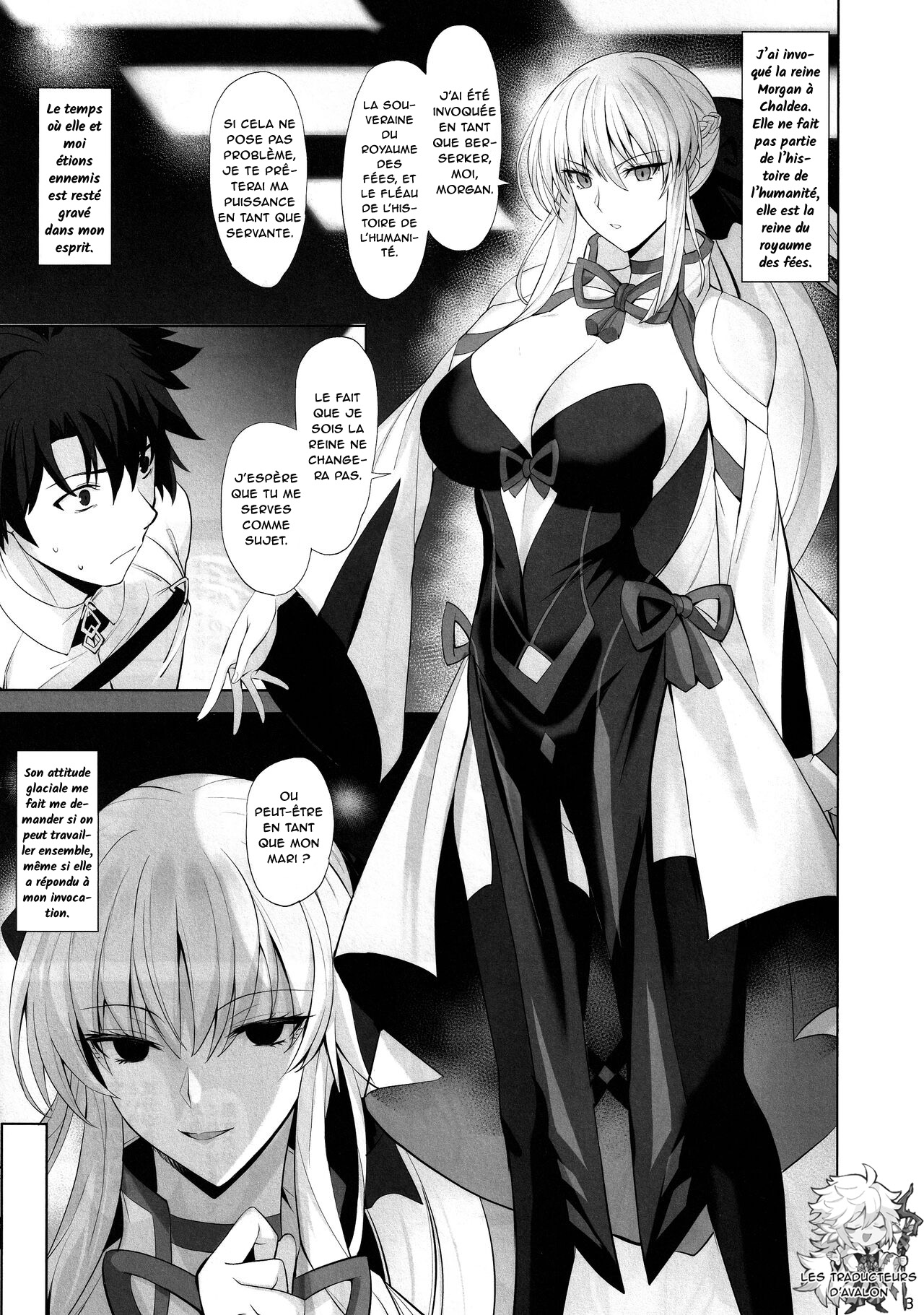 Joou to Toroketai | Please Seduce Me, Your Majesty page 4 full