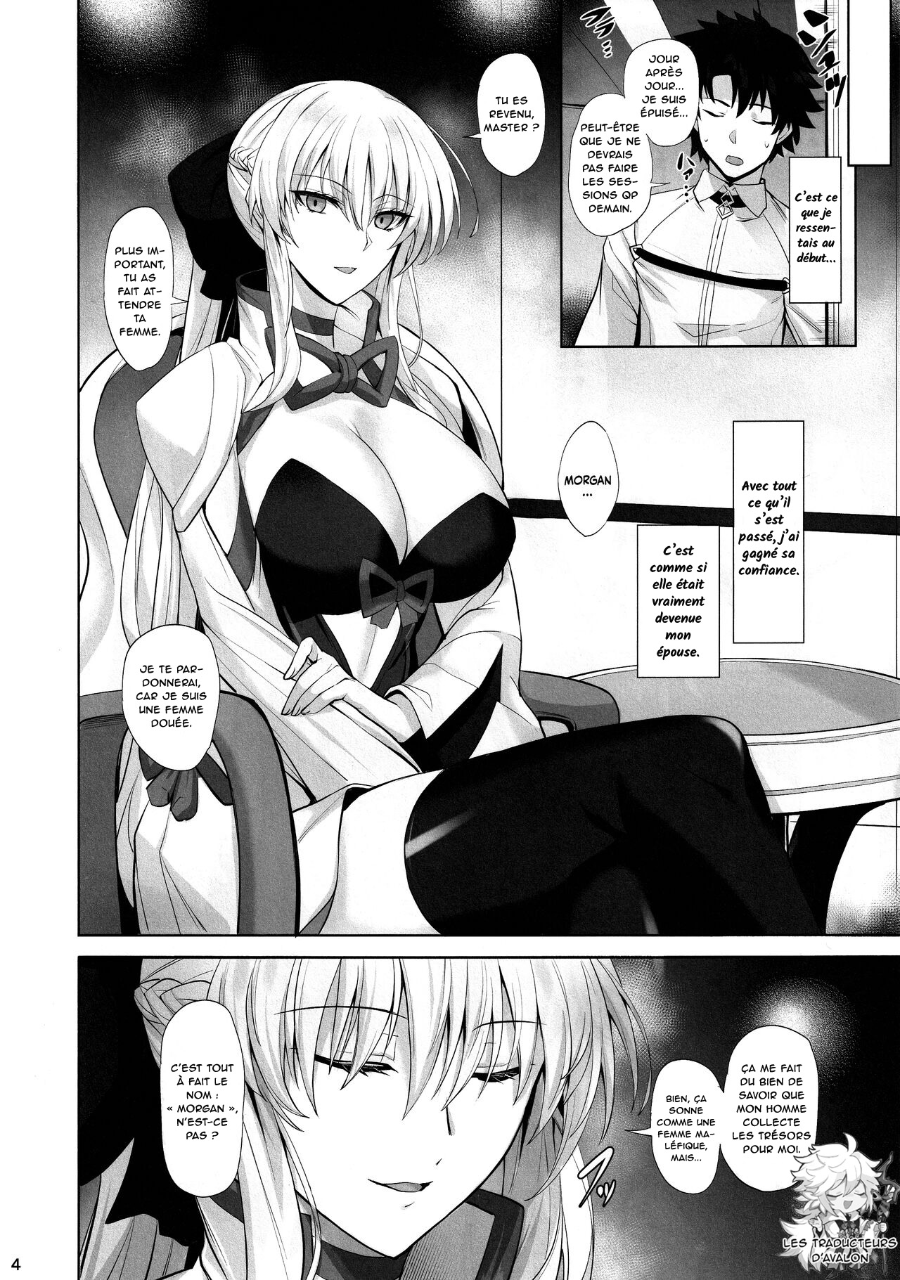 Joou to Toroketai | Please Seduce Me, Your Majesty page 5 full
