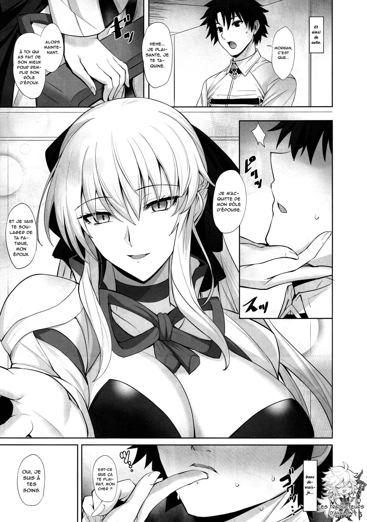 Joou to Toroketai | Please Seduce Me, Your Majesty page 6 full