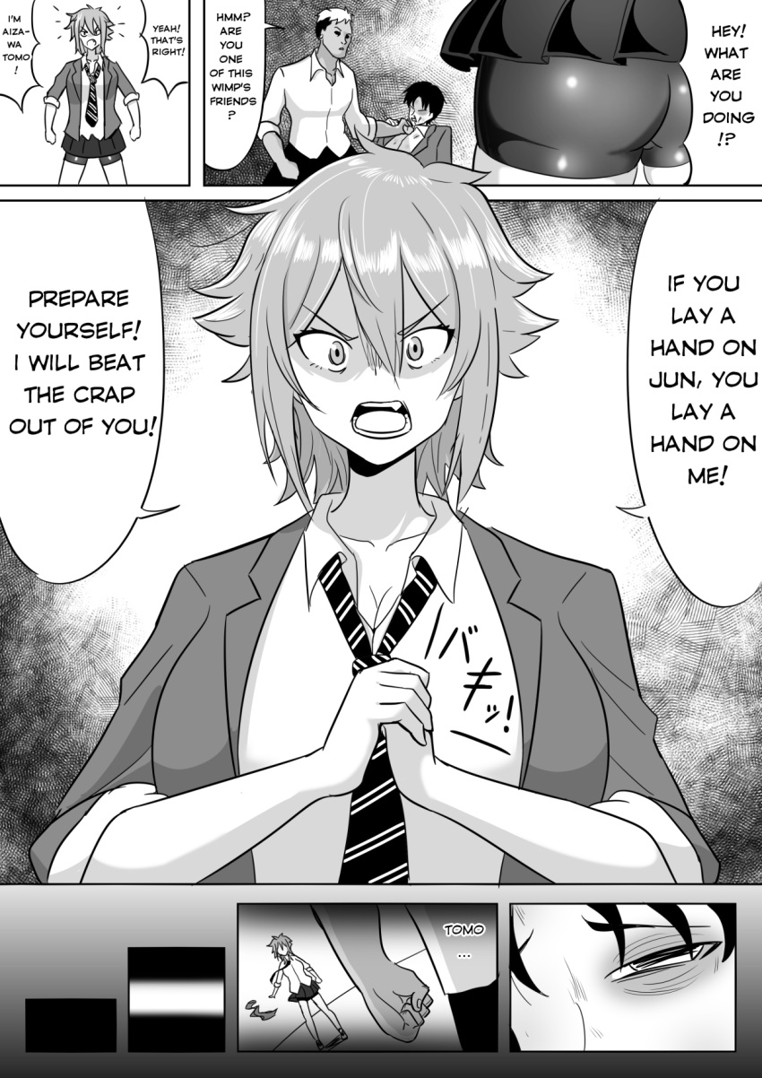 Tomo-chan ga Onnanoko ni wa Dekinai koto ni Te o Dasu Hanashi. | A story about Tomo-chan doing things that girls can't do page 1 full