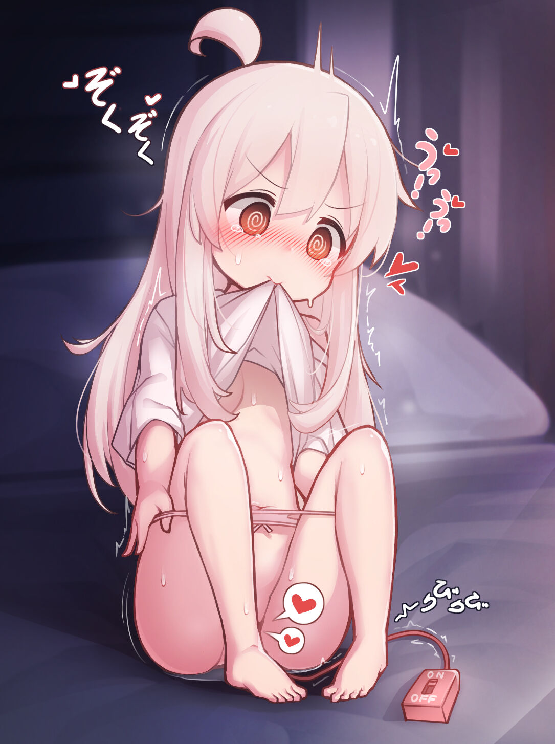 Onimai: I'm Now Your Sister! page 8 full