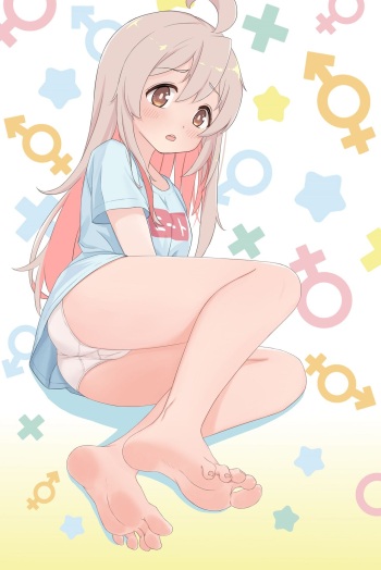 Onimai: I'm Now Your Sister! cover