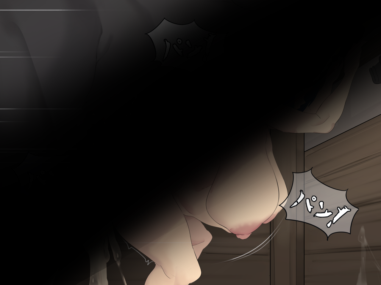 Lana's Mom page 2 full