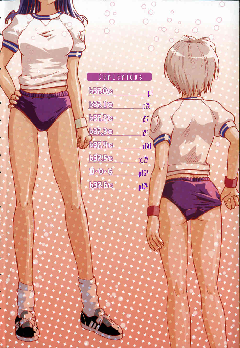 ♭37℃ page 3 full