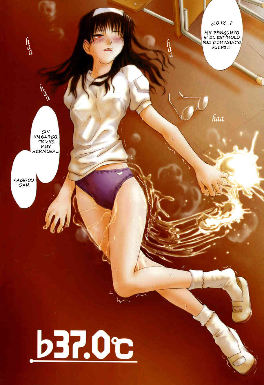 ♭37℃ page 7 full