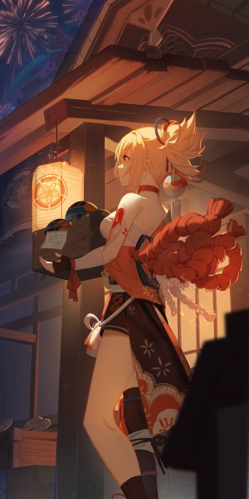 newflame cover