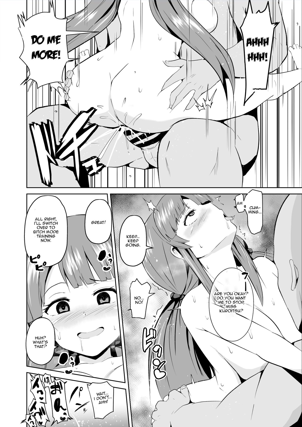 Kaijin Kaihatsubu Tanpen Ero | Monster Development Department Short Erotic Manga page 4 full
