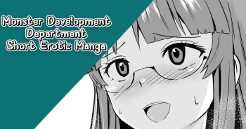 Kaijin Kaihatsubu Tanpen Ero | Monster Development Department Short Erotic Manga cover