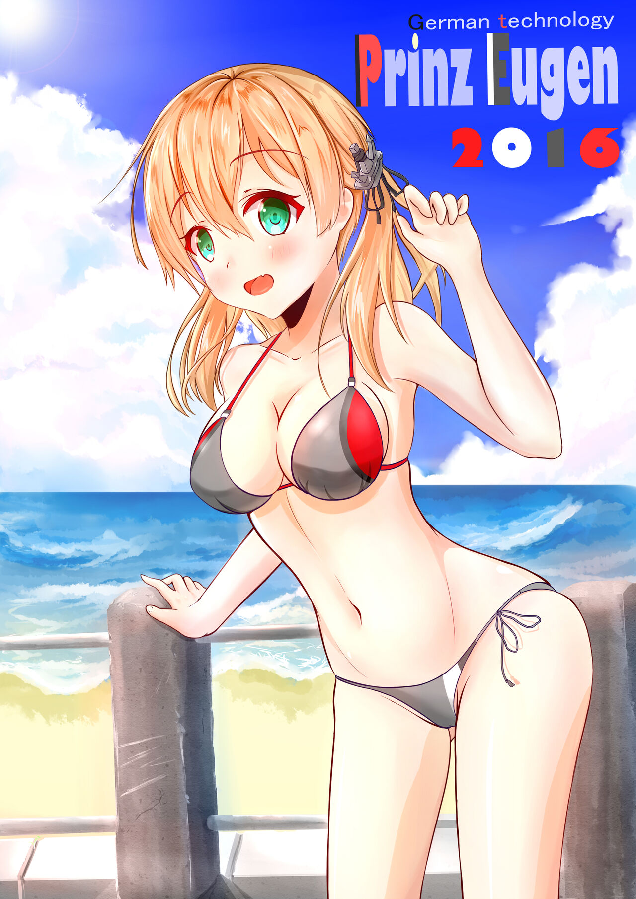 ●PIXIV● Poyi page 8 full