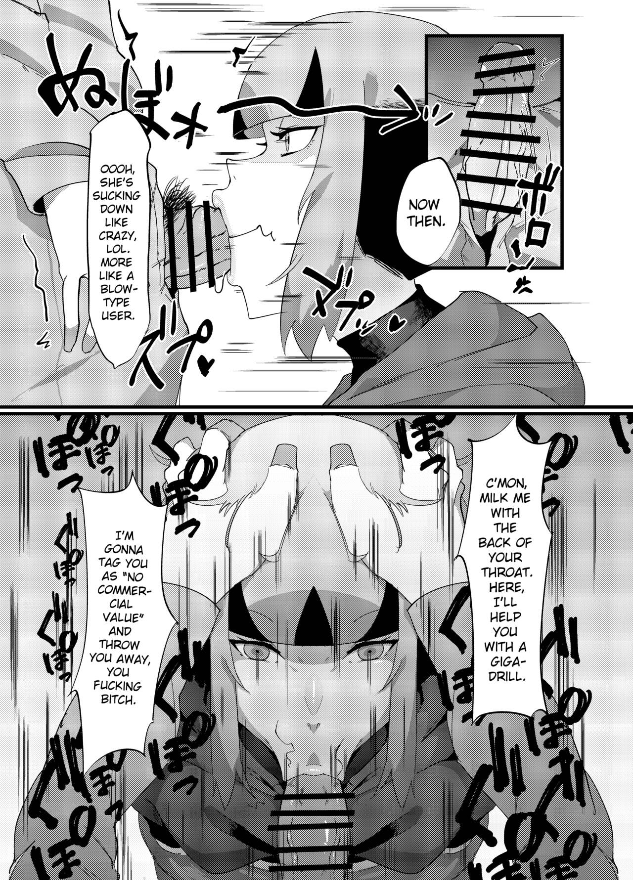 Public Leaders page 9 full