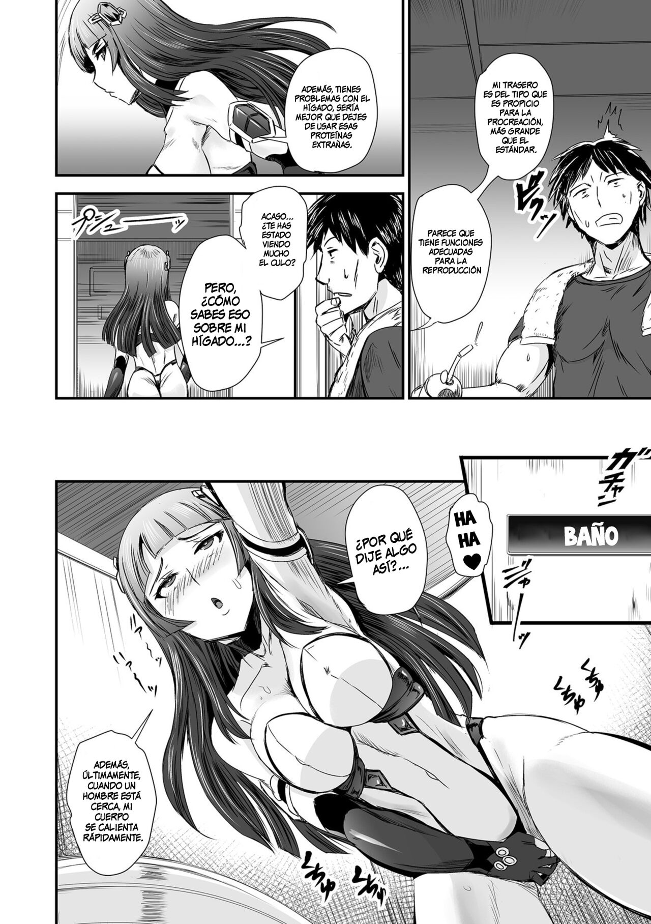 Experimento Alienigena page 4 full