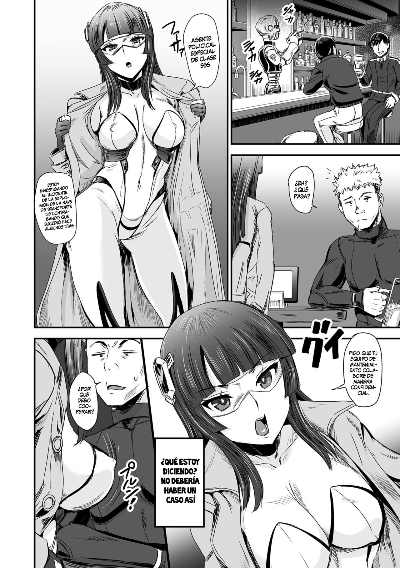 Experimento Alienigena page 6 full
