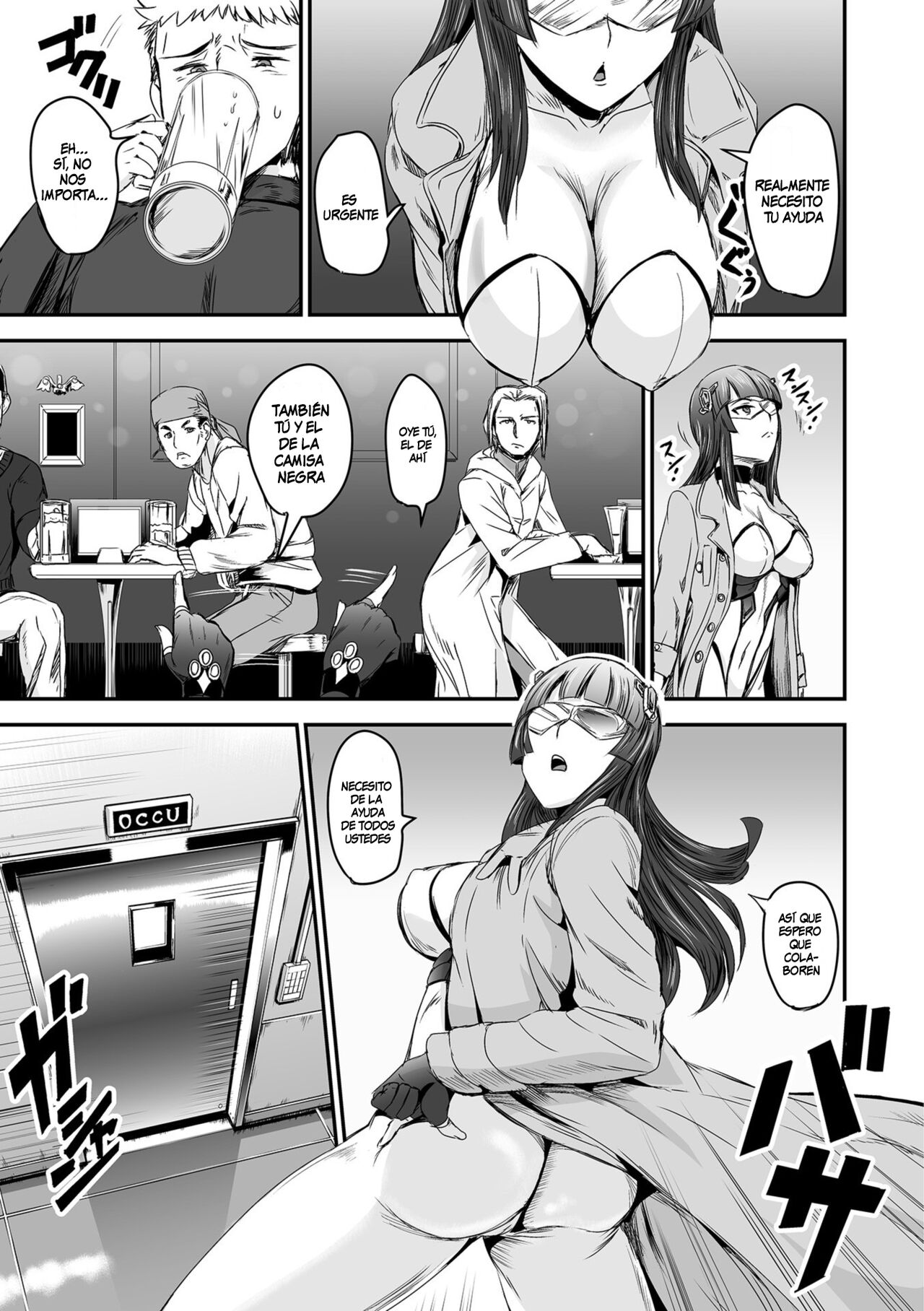 Experimento Alienigena page 7 full