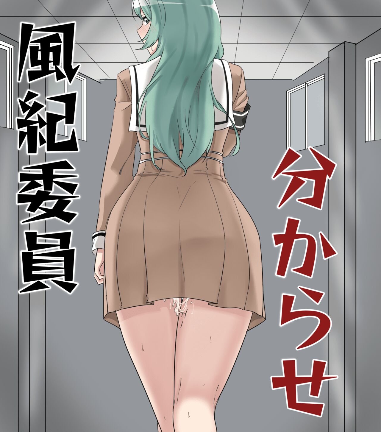 aiaiaiar fanbox Sayo manga page 1 full