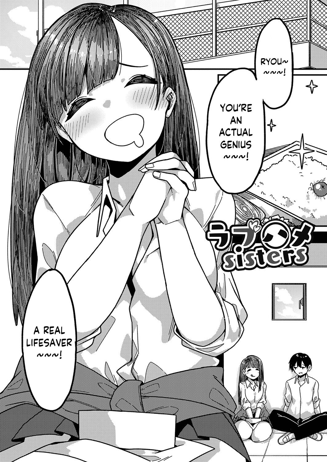 Love Hame Sisters Ch. 1-3 page 4 full