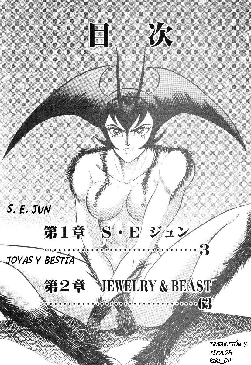 Devil man lady 5 page 5 full