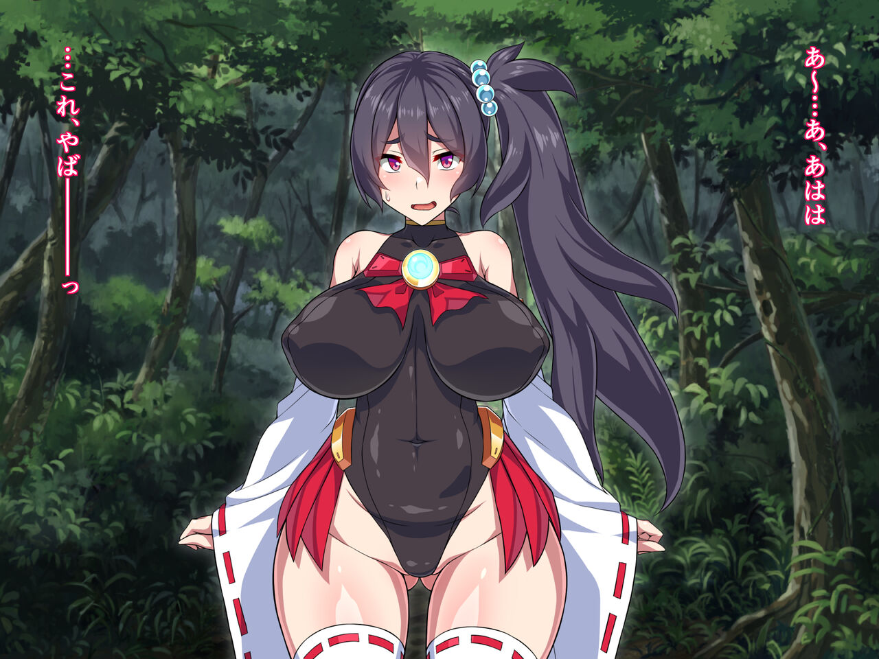 Mutsuna, the exorcist shrine maiden -Enadore Tentacle Defeat- page 7 full