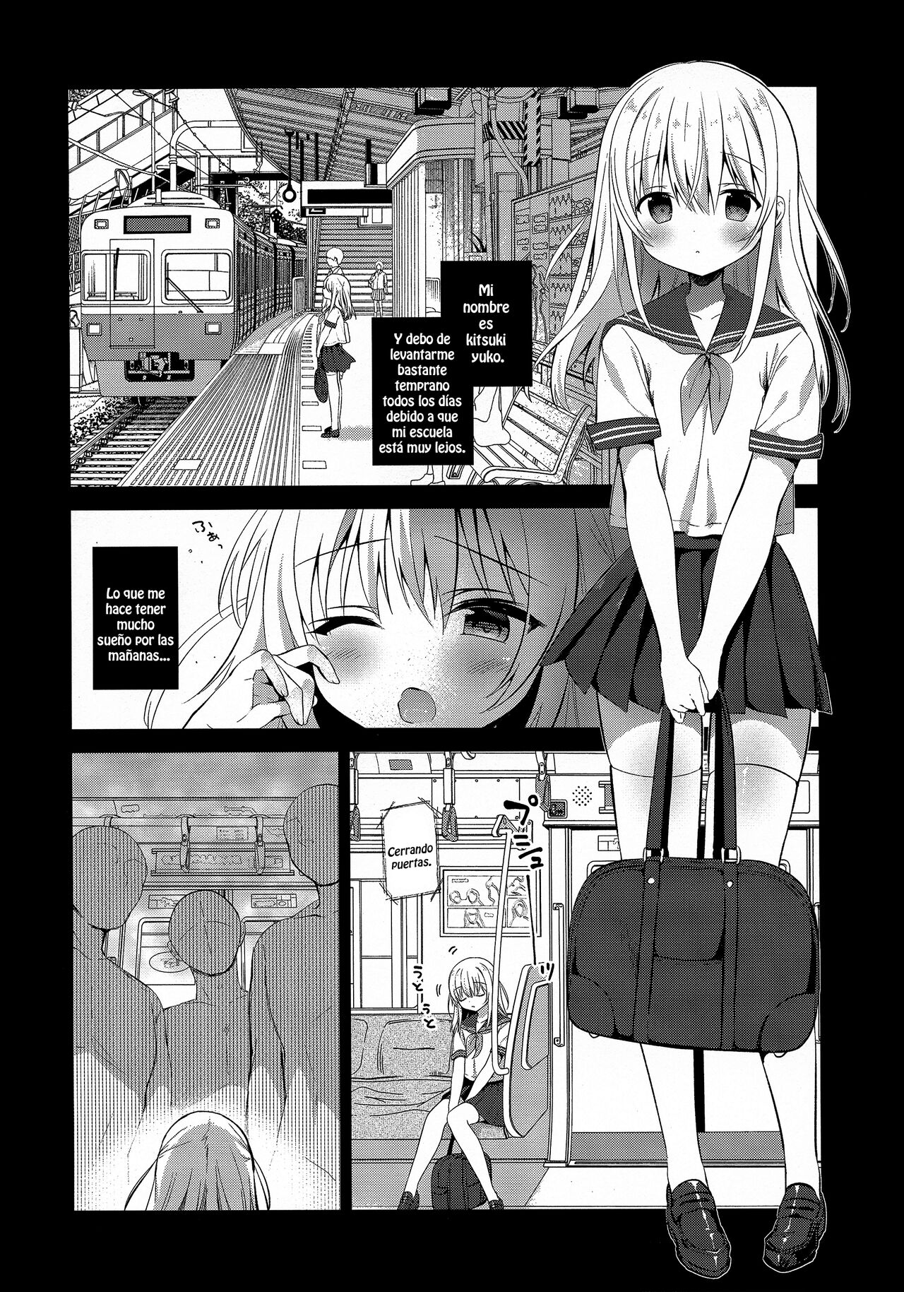 Chikan no Sonzai Shinai Subarashii Sekai Yuka-chan Hen page 3 full