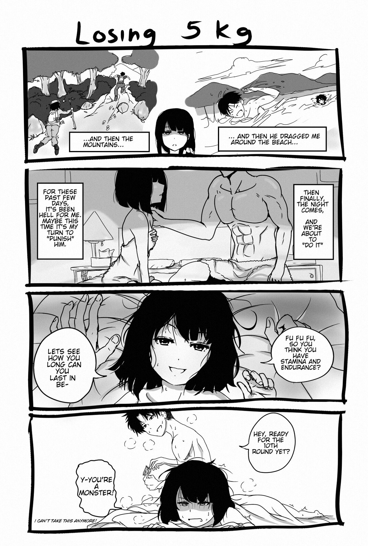 Tomo-chan wa Onnanoko! page 8 full