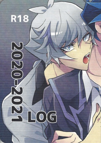 2020-2021 LOG cover