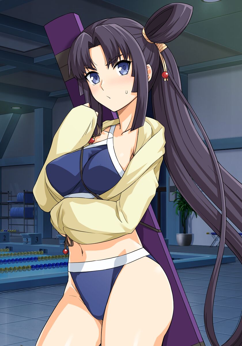 Ushiwakamaru page 2 full