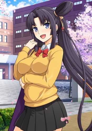 Ushiwakamaru cover