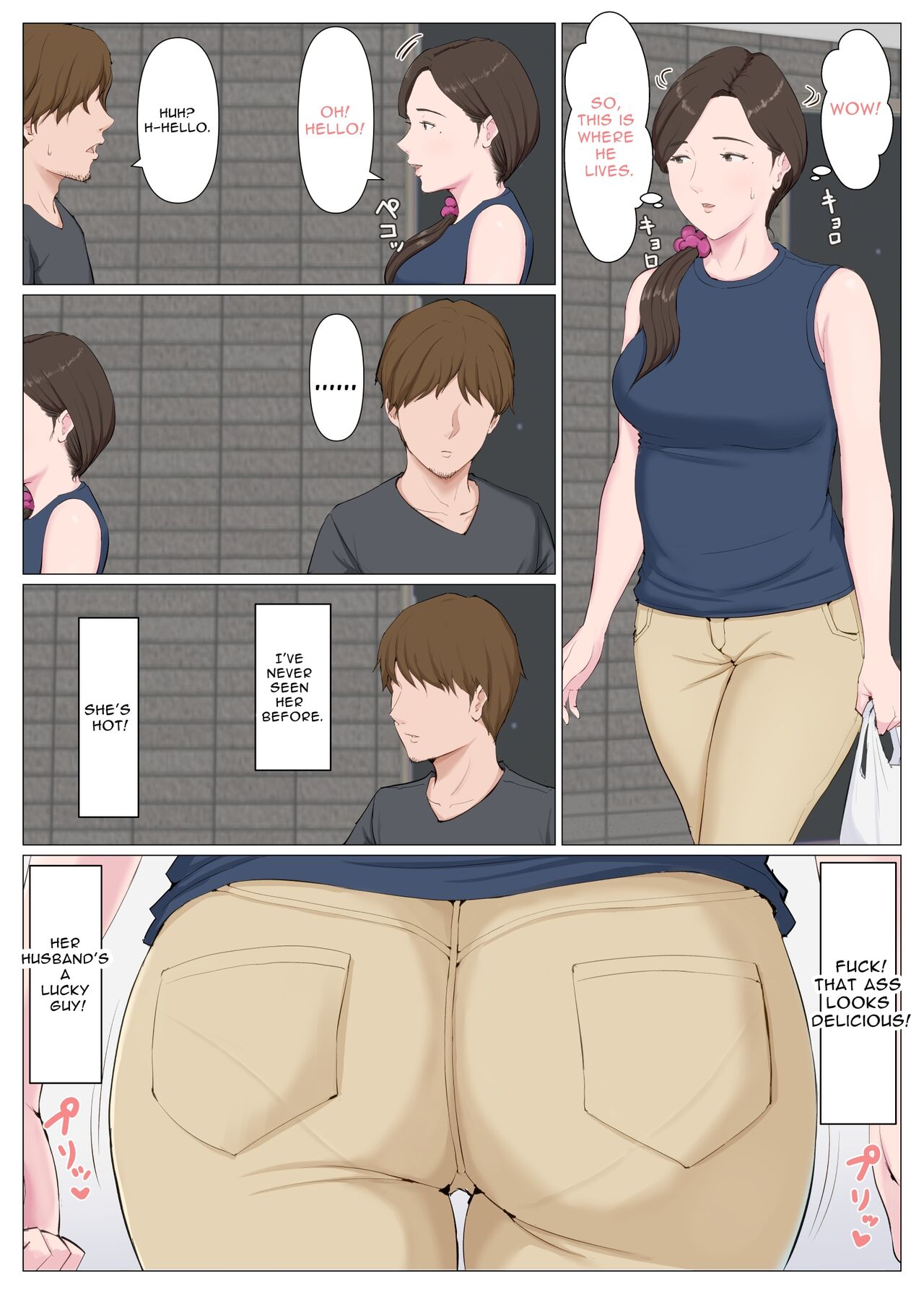 Haha ni nita Hito ~Kouhen~ | A Motherly Woman - Part Two - page 6 full