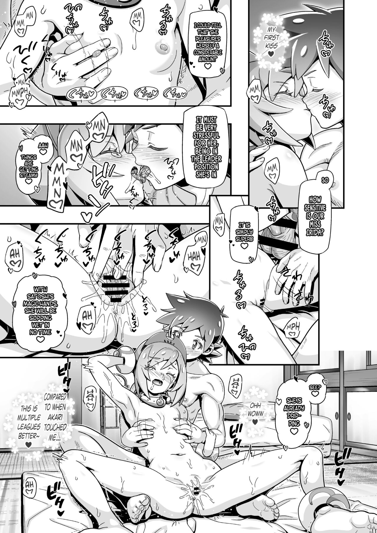 PM GALS LEGENDS Irida | PM GALS LEGENDS Kai page 10 full