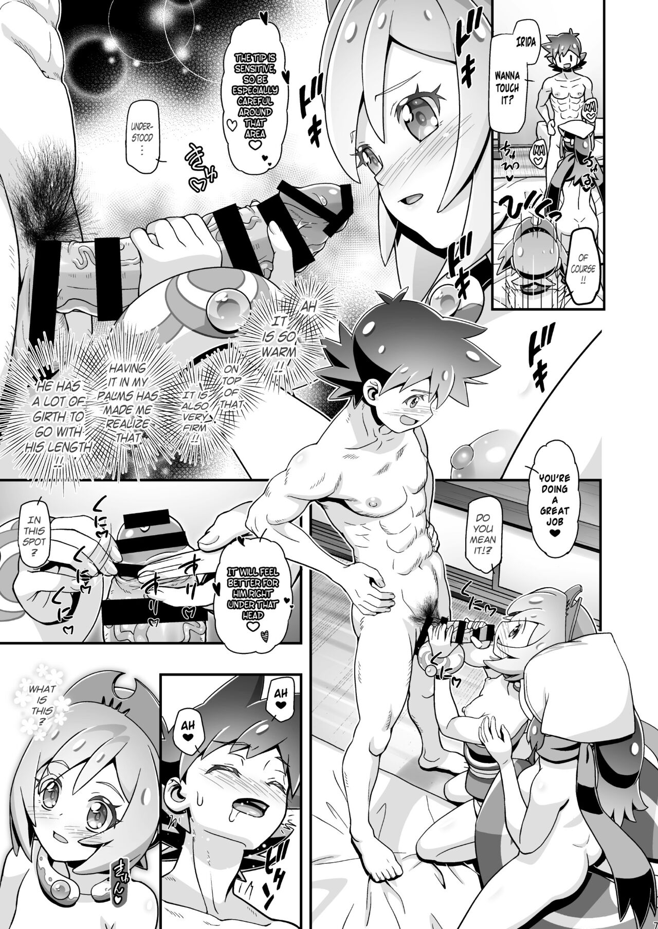 PM GALS LEGENDS Irida | PM GALS LEGENDS Kai page 6 full