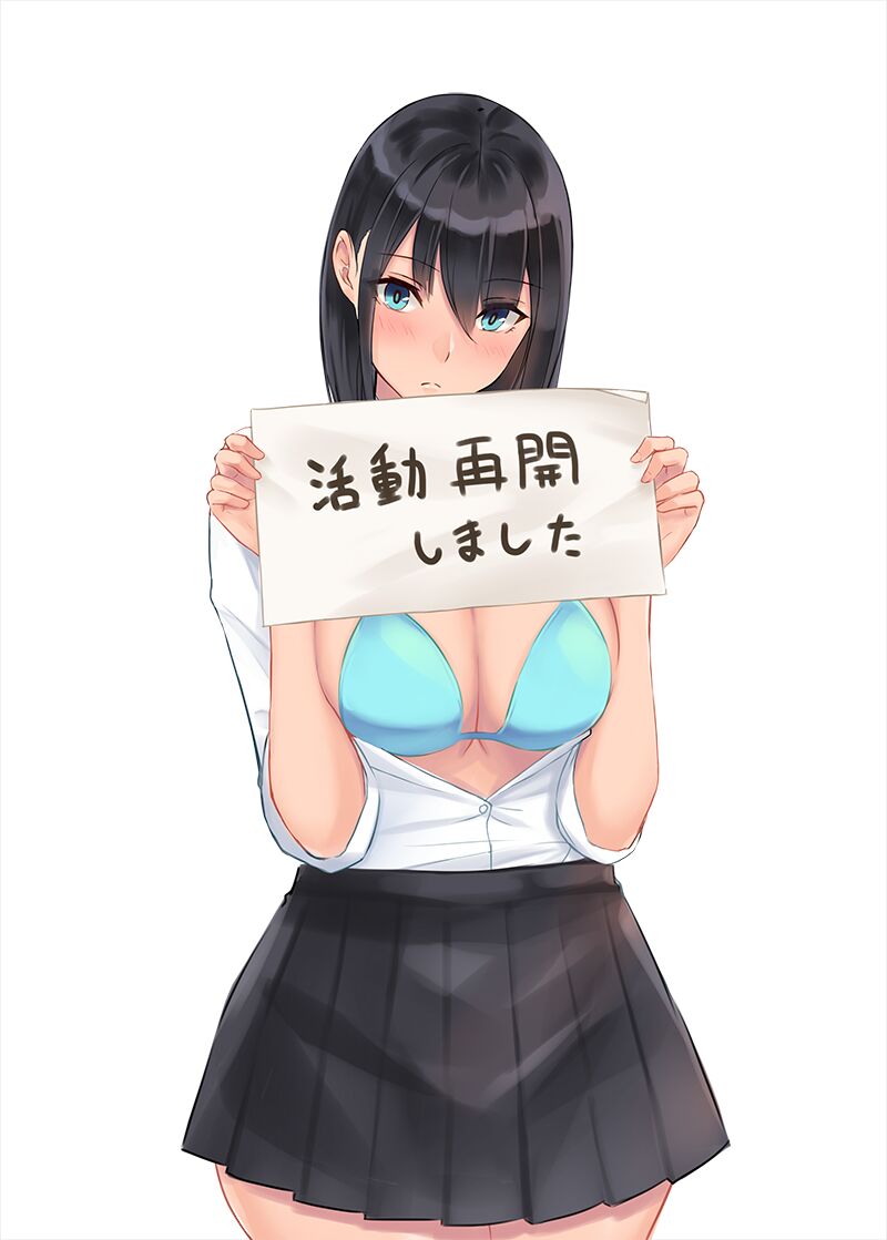 ●PIXIV● 解凍にゃんこ page 7 full