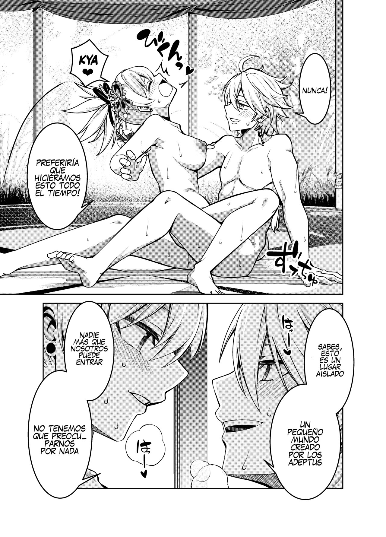 Yomiya Bakansu | Las vacaciones de Yoimiya page 8 full