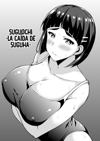 -Sugu Ochi- cover