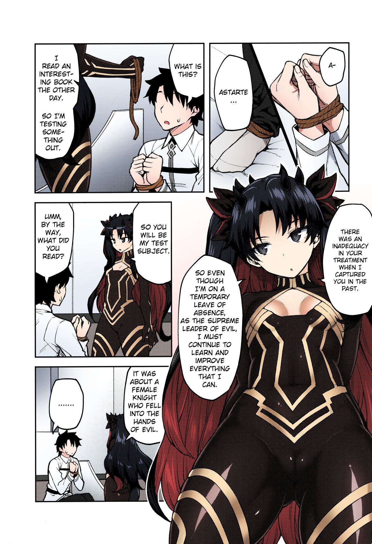 Chaldea Life V page 2 full