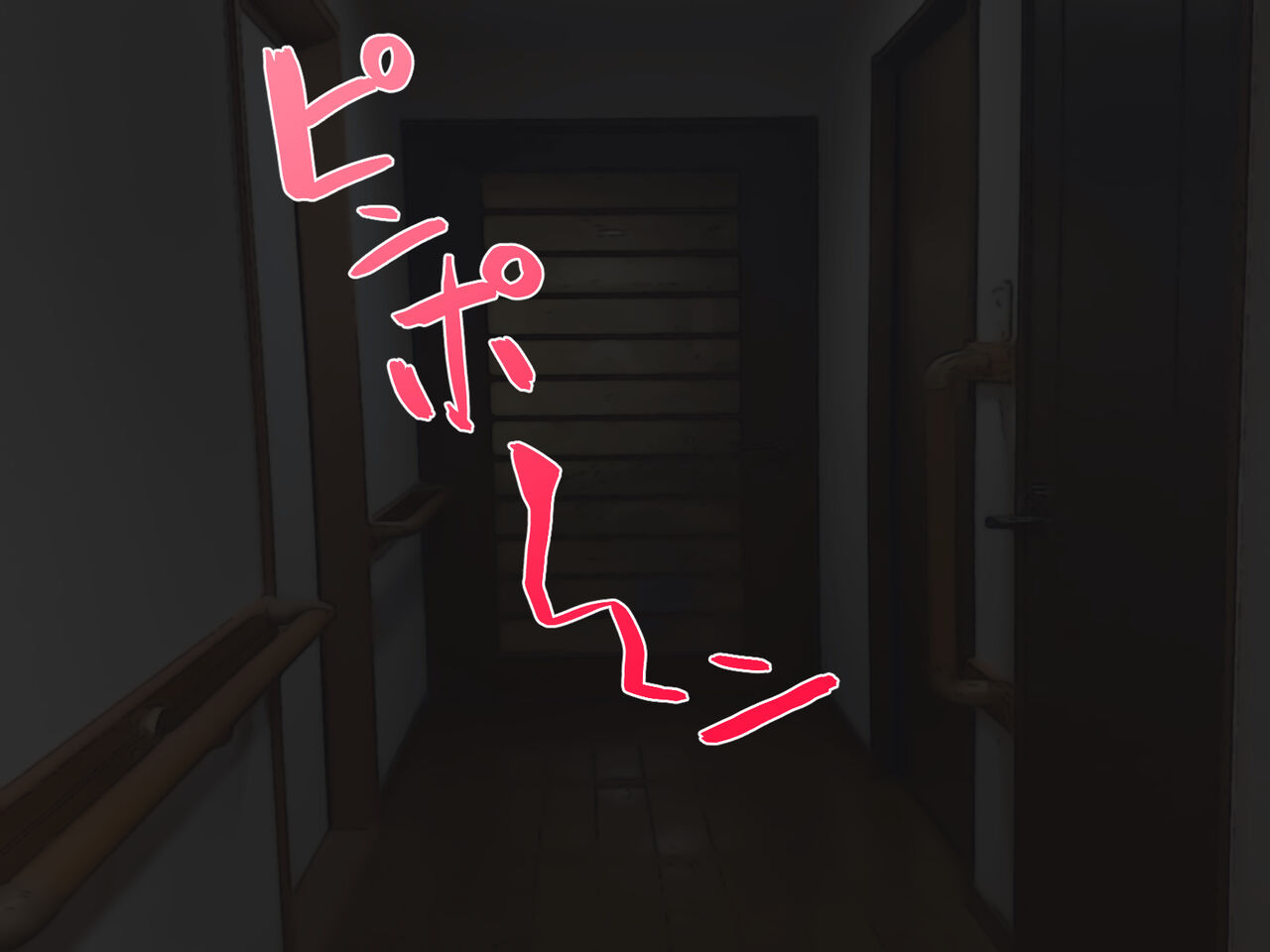 Boku no Hatsu Taiken wa Kanojo dewa NAKU Nanojo no Hahaoya deshita... page 3 full