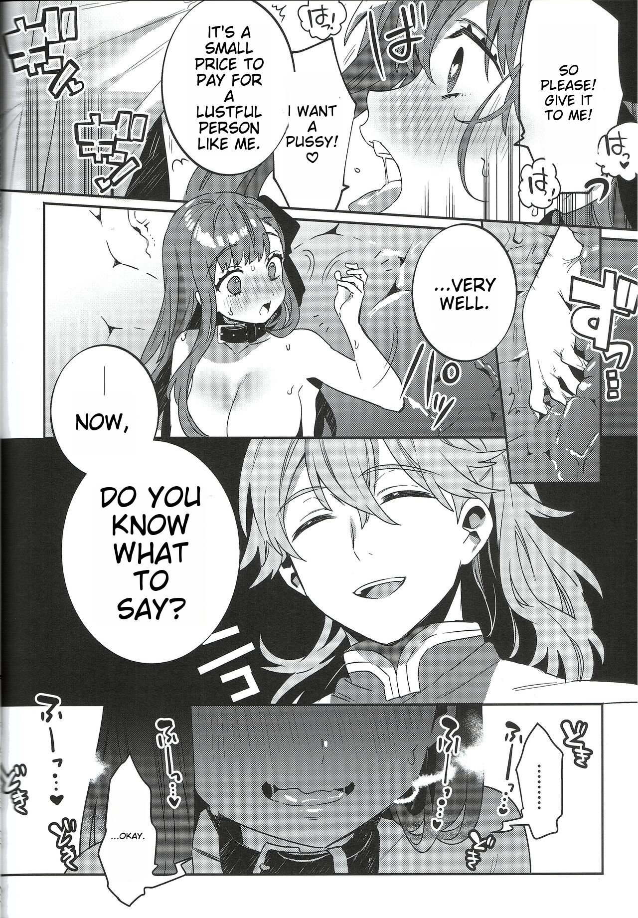 Shinkai Dennou Rakudo E.RA.BB Soushuuhen | Deep Sea Singularity BB Part 4 page 7 full