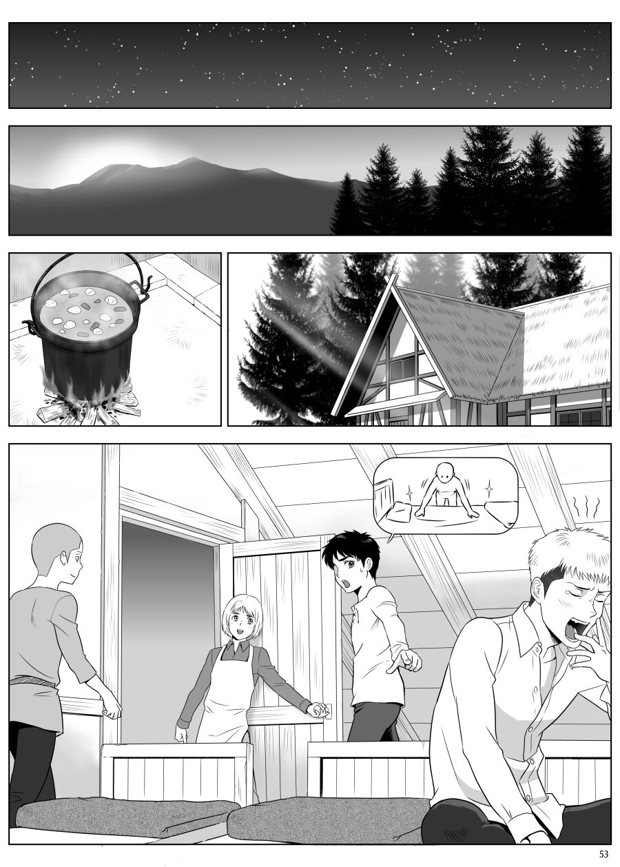 兵長、メッセージがあります! Vol.3 page 2 full
