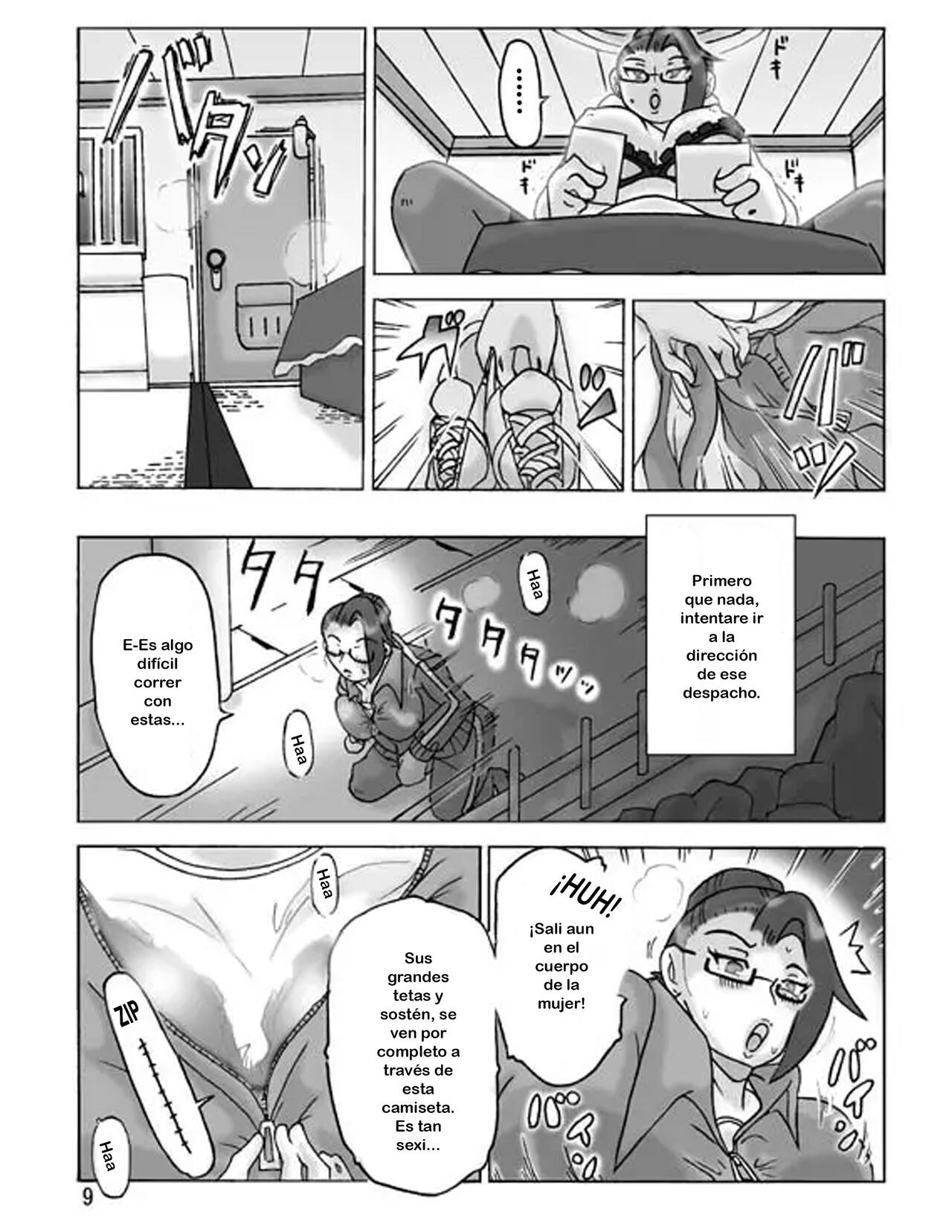 Katta Kigurumi Sono ni page 10 full