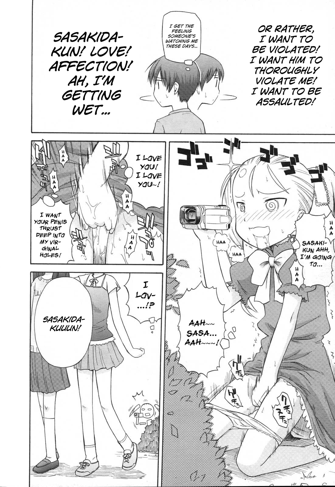 Koigataki Tettei Haijo Shugi | Love Rival Elimination Principle page 2 full