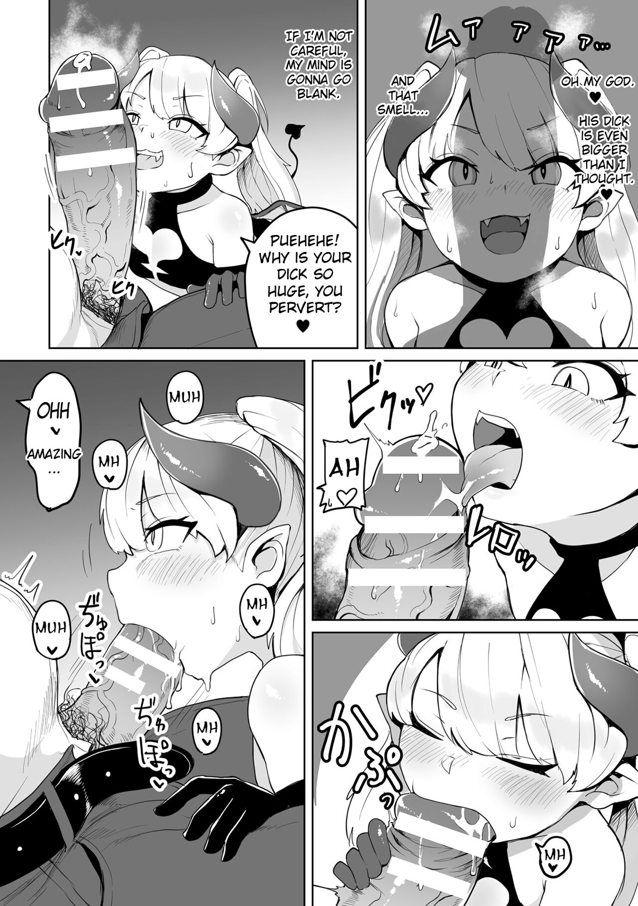 Lethal Succubus page 8 full