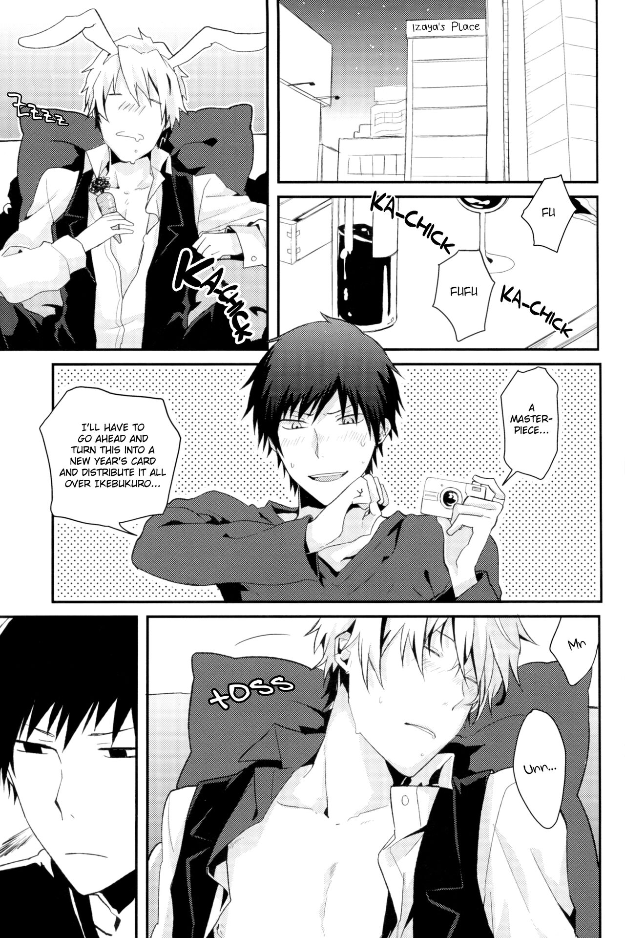 Bureikou! page 3 full